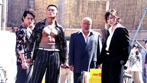 Yakuza Apocalypse's poster
