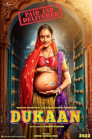Dukaan's poster