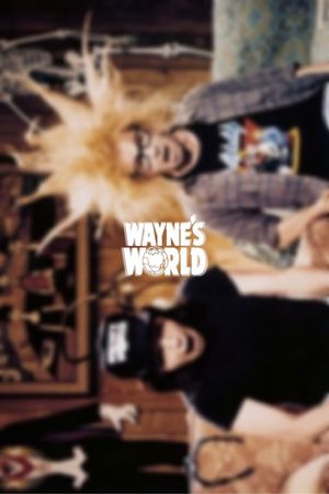 Wayne's World's poster