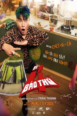 The 4 Rascals's poster