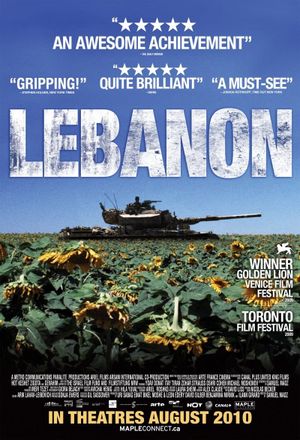Lebanon's poster