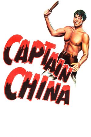 Captain China's poster