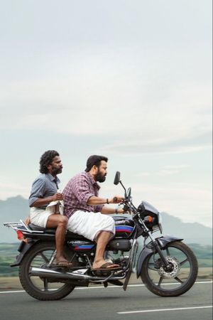Thudarum's poster