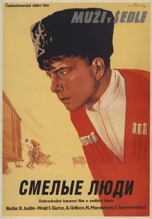 The Horsemen's poster