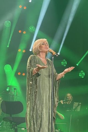 Googoosh MADE OF FIRE's poster