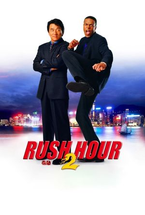 Rush Hour 2's poster