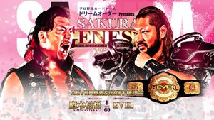 NJPW Sakura Genesis 2024's poster