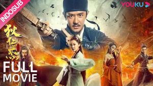 Detective Dee: Murder in Chang'an's poster