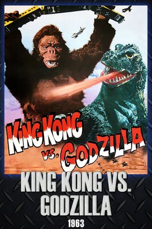 King Kong vs. Godzilla's poster