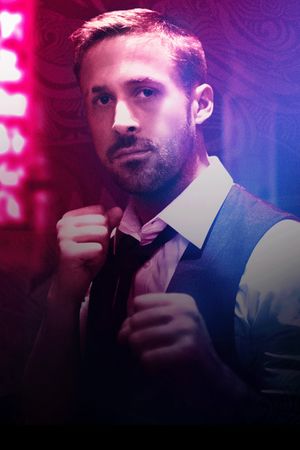 Only God Forgives's poster
