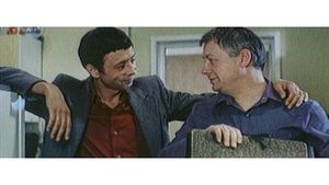 Nezvanyy drug's poster