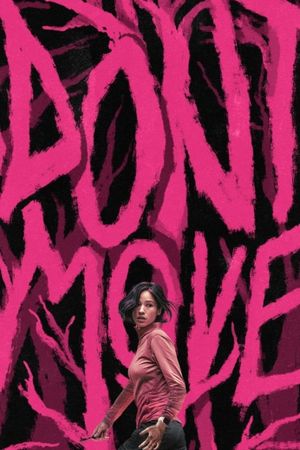 Don't Move's poster