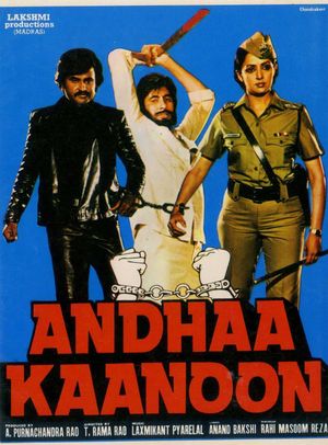 Andhaa Kaanoon's poster