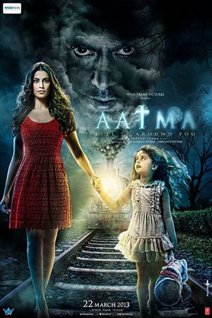 Aatma's poster