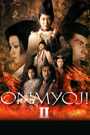 Onmyoji 2's poster image