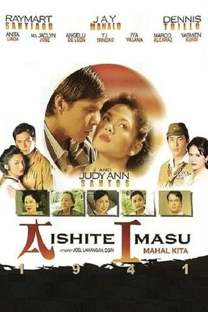 Aishite imasu (Mahal kita) 1941's poster