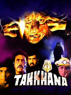 Tahkhana's poster