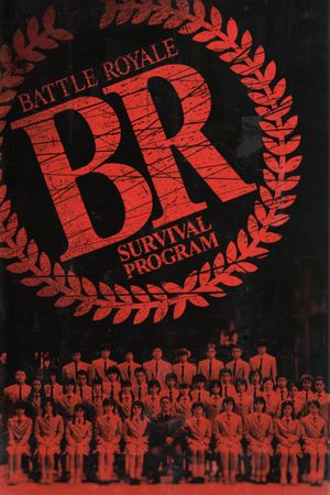 Battle Royale's poster