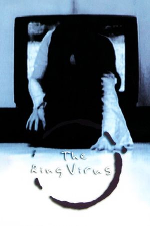 The Ring Virus's poster