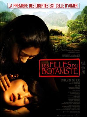 The Chinese Botanist's Daughters's poster