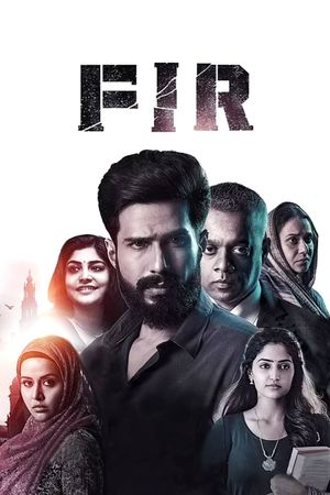 FIR's poster