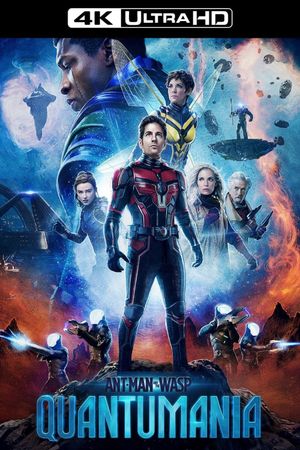 Ant-Man and the Wasp: Quantumania's poster