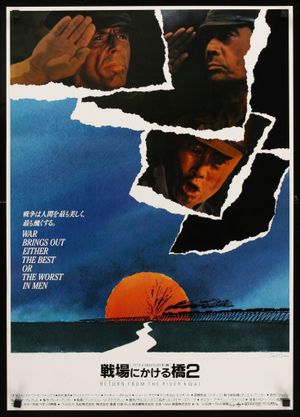 Return from the River Kwai's poster image