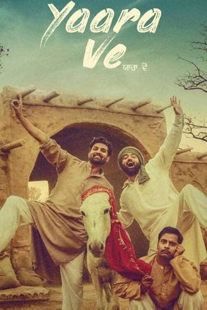 Yaara Ve's poster