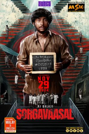 Sorgavaasal's poster