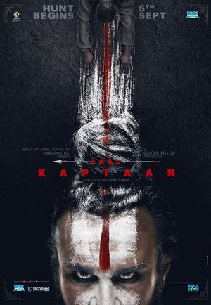 Laal Kaptaan's poster