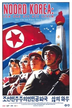North Korea: A Day in the Life's poster
