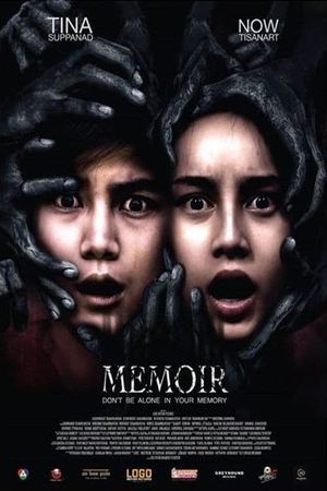 Memoir's poster