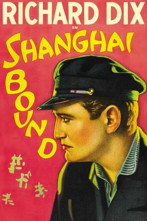 Shanghai Bound's poster
