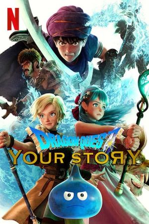 Dragon Quest: Your Story's poster