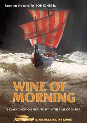 Wine of Morning's poster