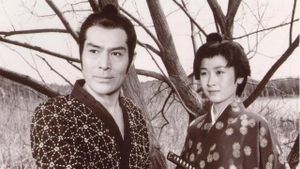 Kenkaku Shōbai: Kadowakashi's poster