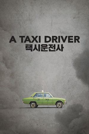 A Taxi Driver's poster