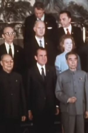 Nixon in China's poster