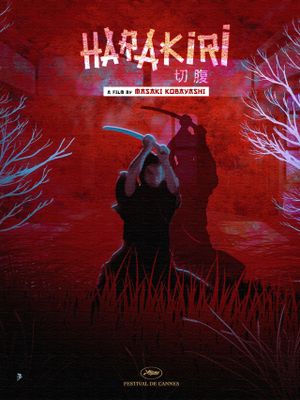 Harakiri's poster