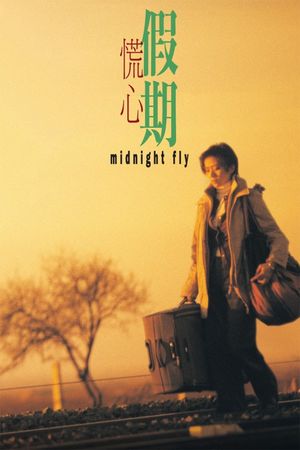 Midnight Fly's poster