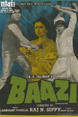 Baazi's poster