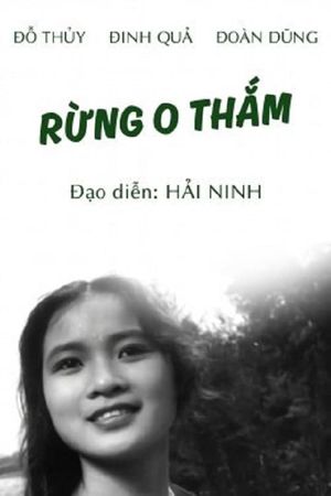 Rừng O Thắm's poster