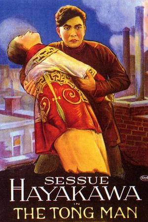 The Tong Man's poster