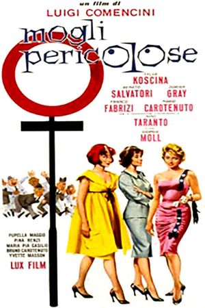 Mogli pericolose's poster