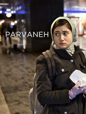 Parvaneh's poster