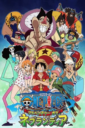 One Piece: Adventure of Nebulandia's poster