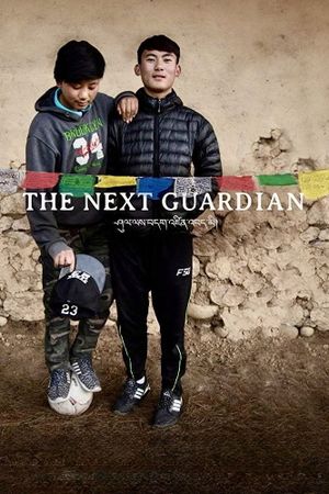 The Next Guardian's poster