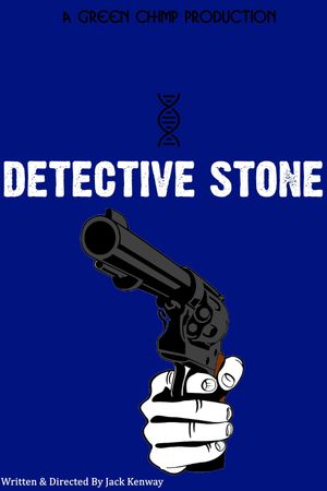 Gangbuster's poster