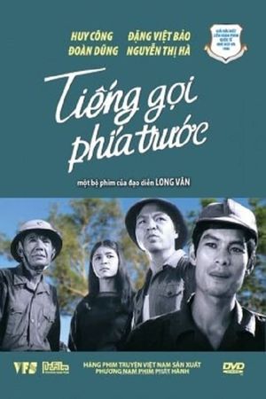 Tiếng Gọi Phía Trước's poster image