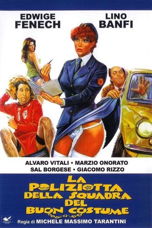 A Policewoman on the Porno Squad's poster